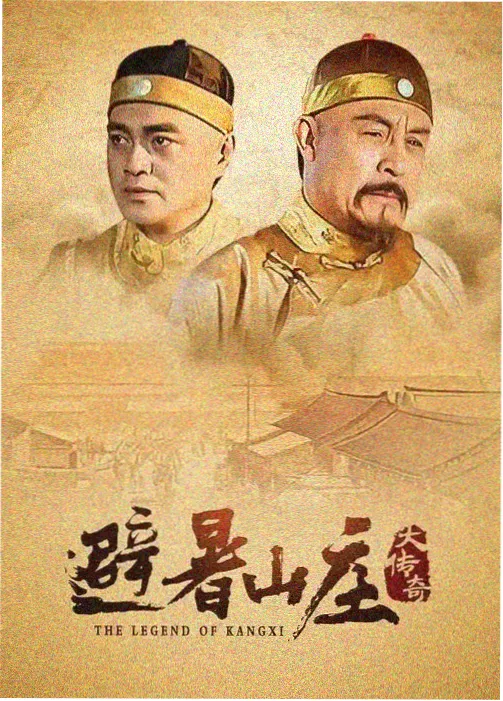 奔跑吧第十四季 欢乐时刻