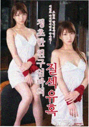 奔跑吧第十四季嘉宾